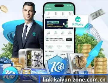 开云在线 APP