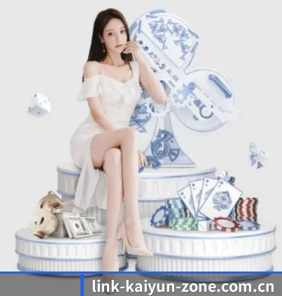公司成立