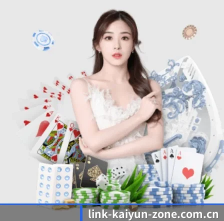 开云在线 APP